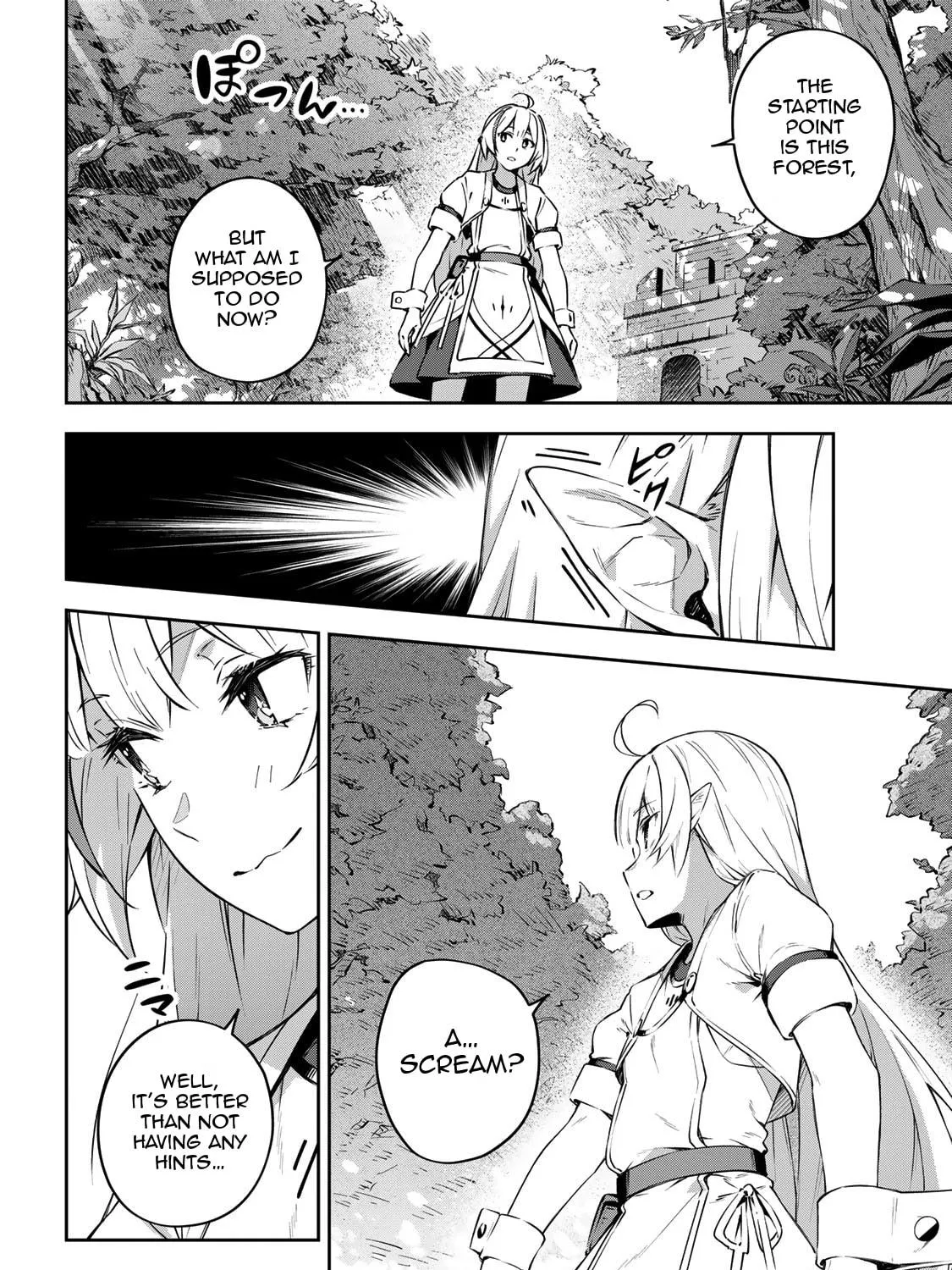 Read Destiny Unchain Online chapter 1 image 108 on Lezhin