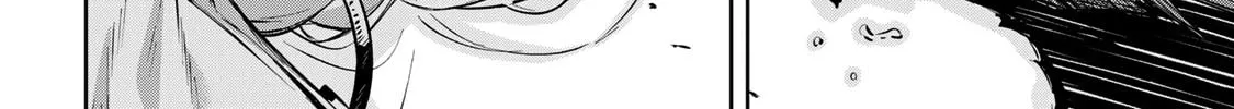 Read Destiny Unchain Online chapter 1 image 117 on Lezhin