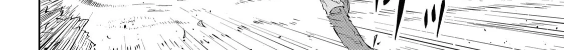 Read Destiny Unchain Online chapter 1 image 13 on Lezhin