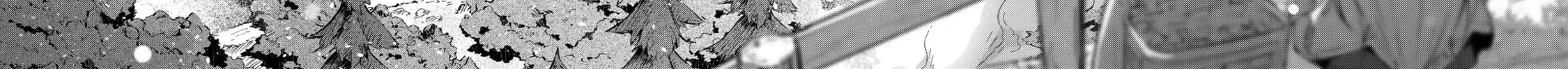 Read Destiny Unchain Online chapter 1 image 143 on Lezhin