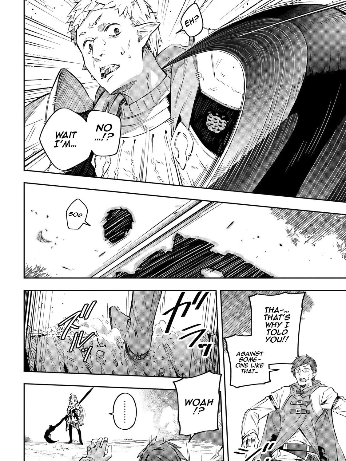 Read Destiny Unchain Online chapter 1 image 16 on Lezhin
