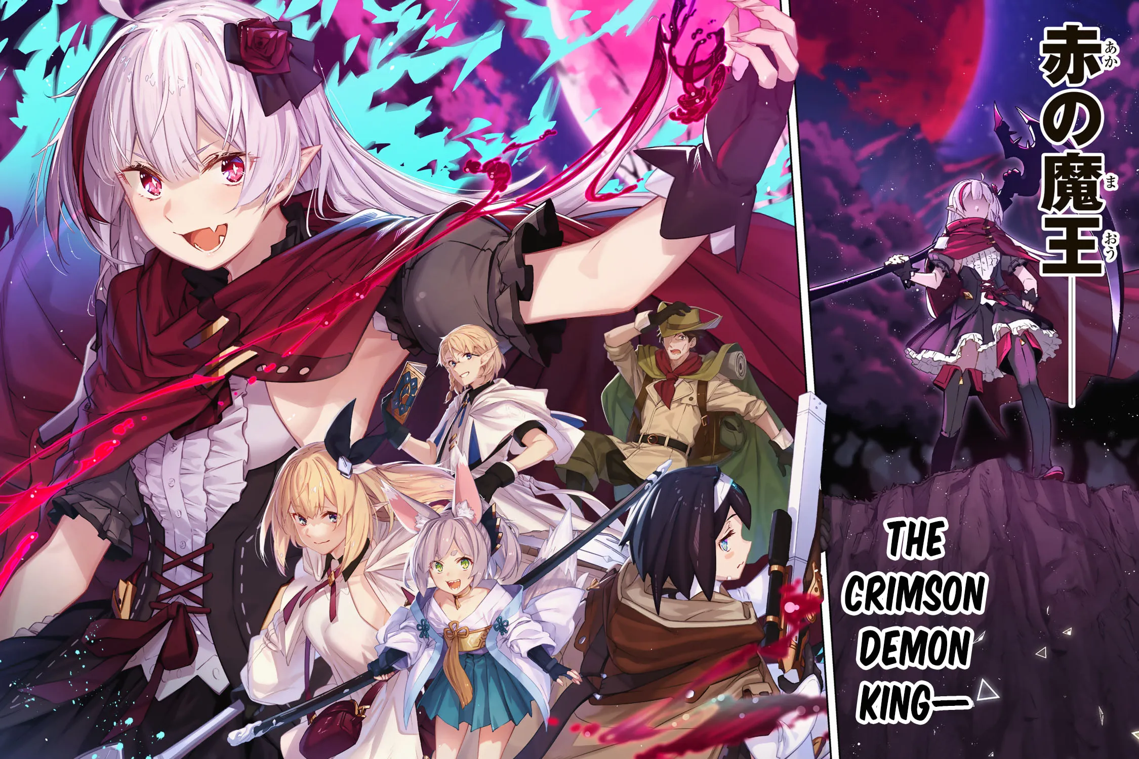 Read Destiny Unchain Online chapter 1 image 20 on Lezhin