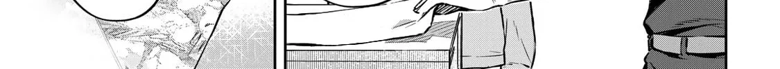 Read Destiny Unchain Online chapter 1 image 33 on Lezhin