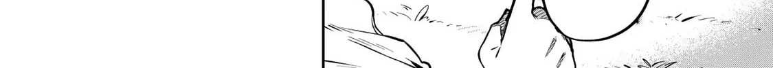 Read Destiny Unchain Online chapter 1 image 57 on Lezhin