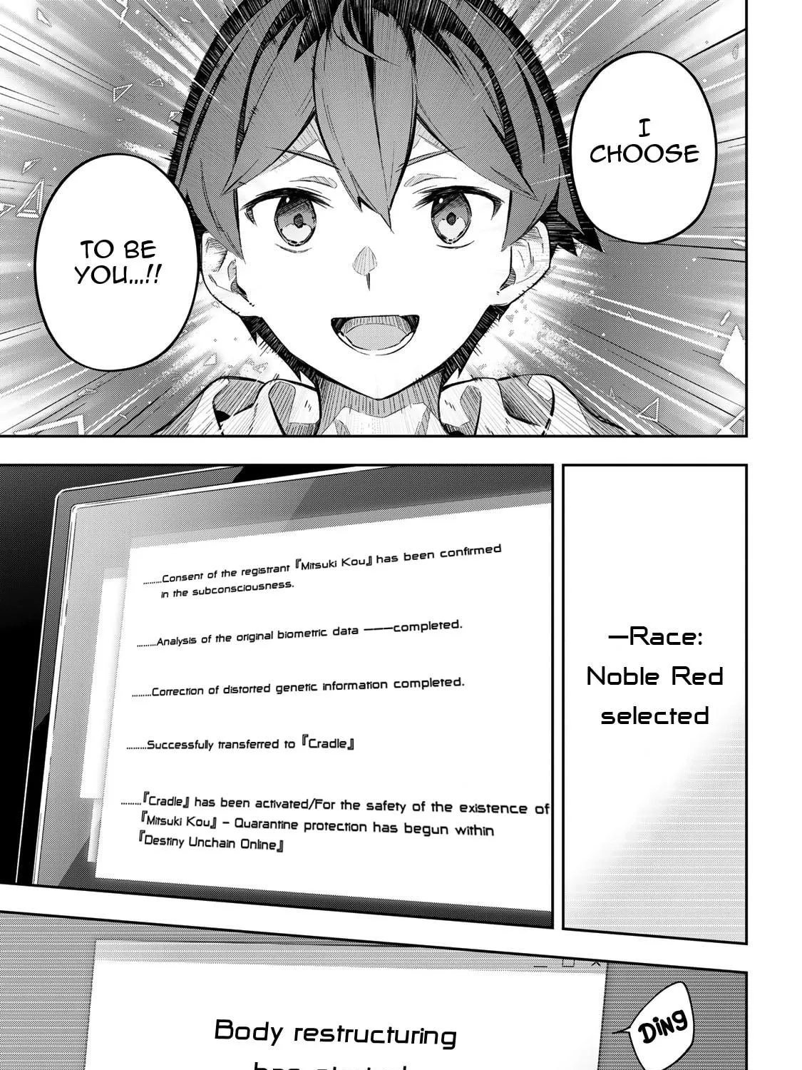Read Destiny Unchain Online chapter 1 image 78 on Lezhin
