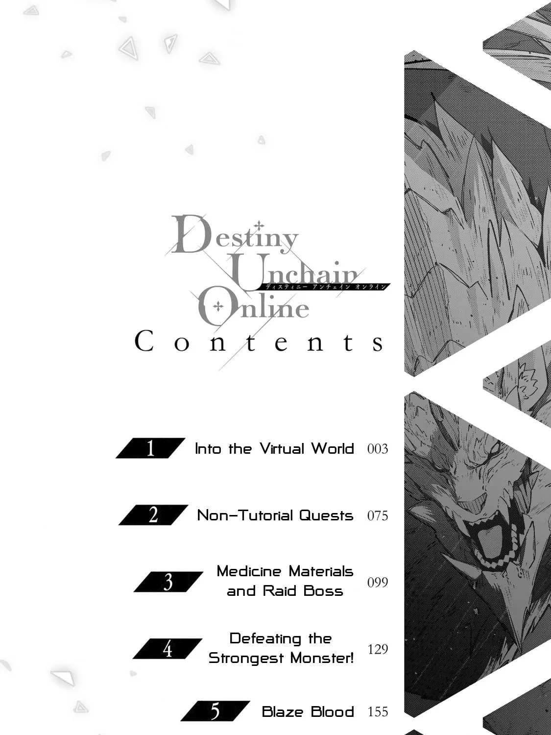 Read Destiny Unchain Online chapter 1 image 8 on Lezhin
