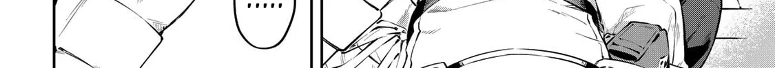 Read Destiny Unchain Online chapter 1 image 81 on Lezhin