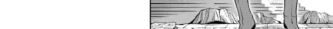 Read Destiny Unchain Online chapter 1 image 85 on Lezhin