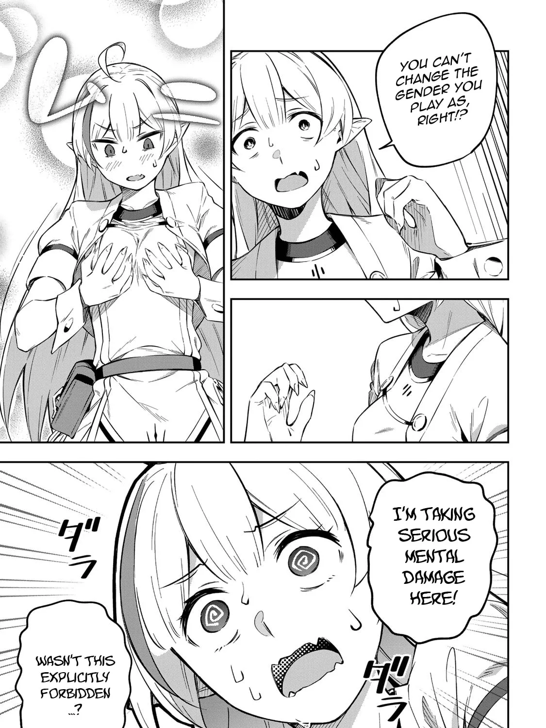 Read Destiny Unchain Online chapter 1 image 86 on Lezhin