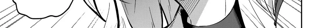 Read Destiny Unchain Online chapter 1 image 87 on Lezhin