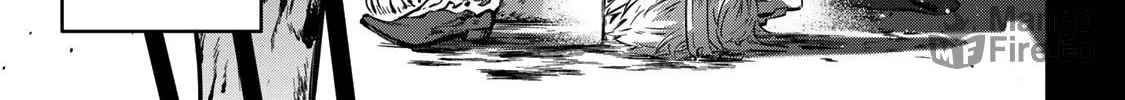 Read Destiny Unchain Online chapter 1 image 99 on Lezhin