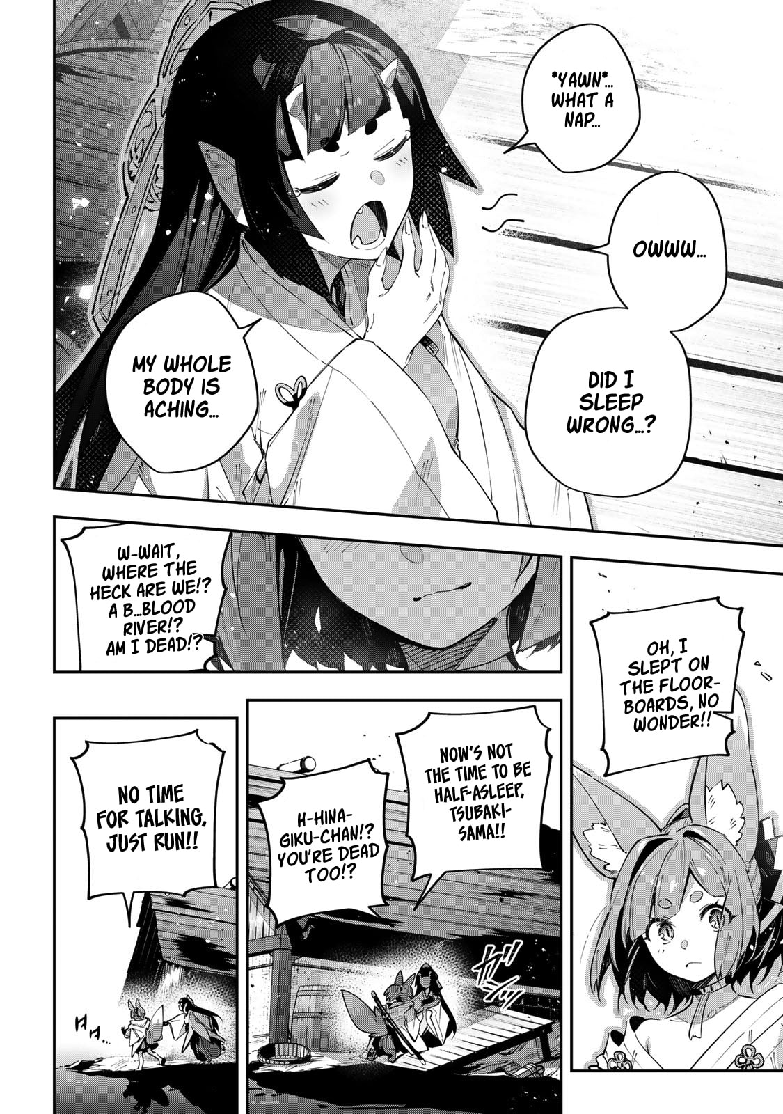 Read Destiny Unchain Online chapter 100 image 10 on Lezhin