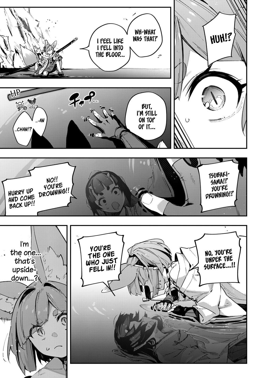Read Destiny Unchain Online chapter 100 image 13 on Lezhin