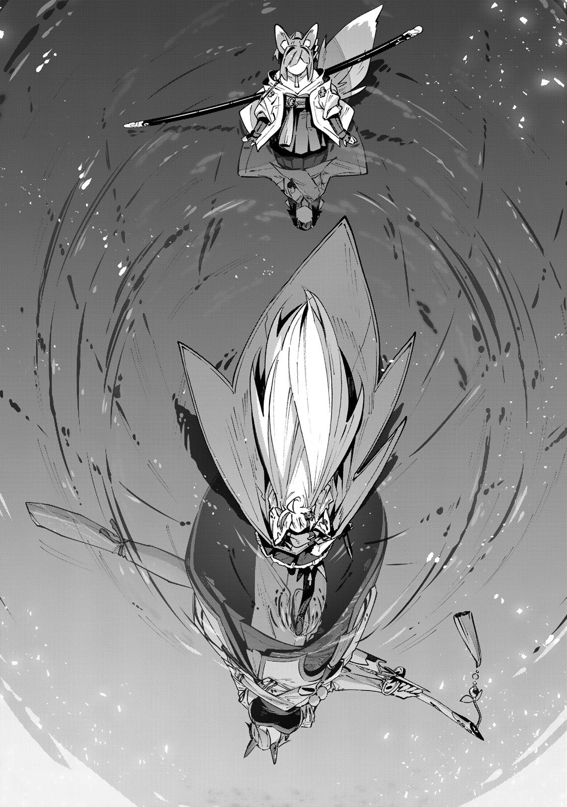 Read Destiny Unchain Online chapter 100 image 16 on Lezhin