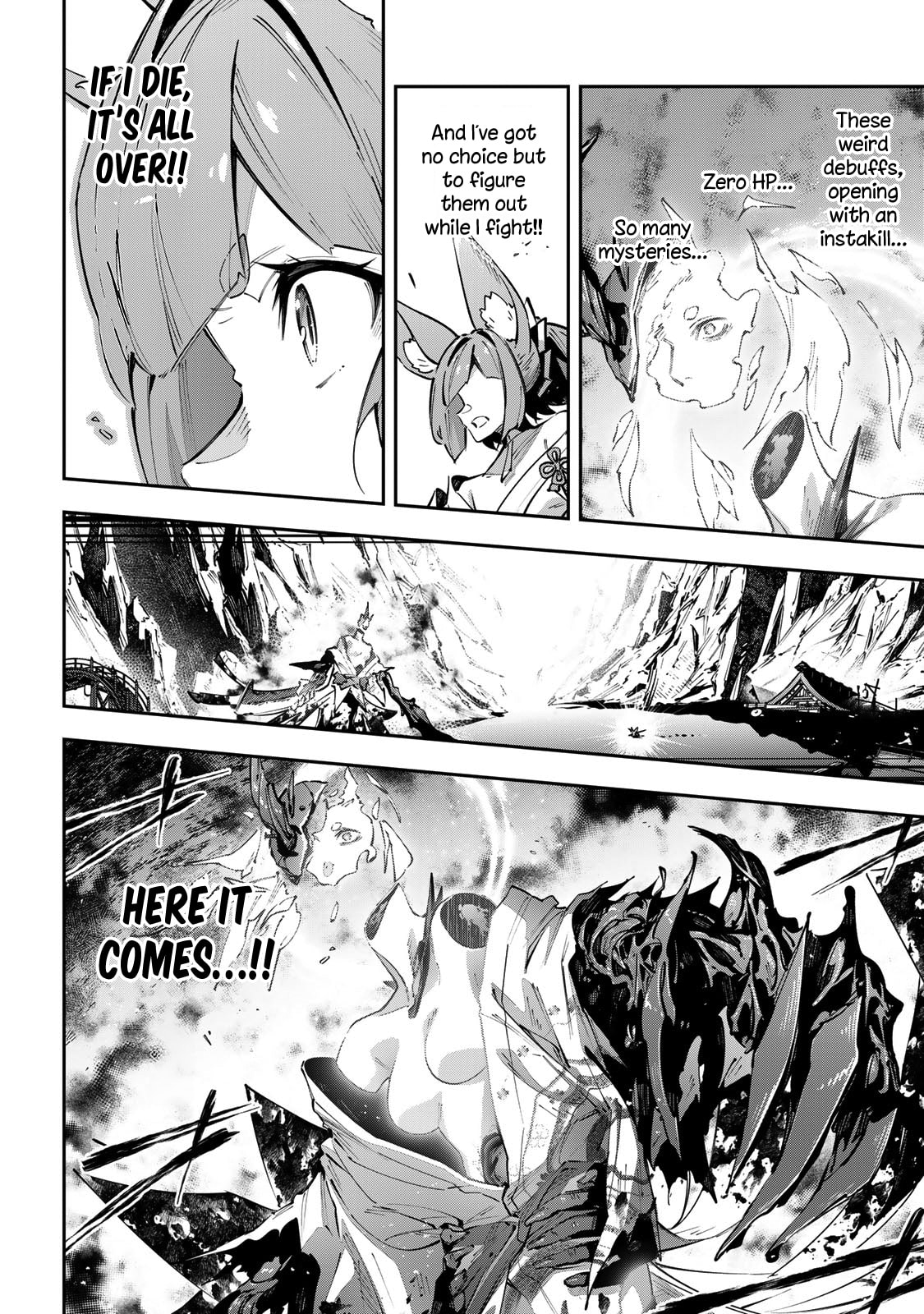 Read Destiny Unchain Online chapter 100 image 2 on Lezhin
