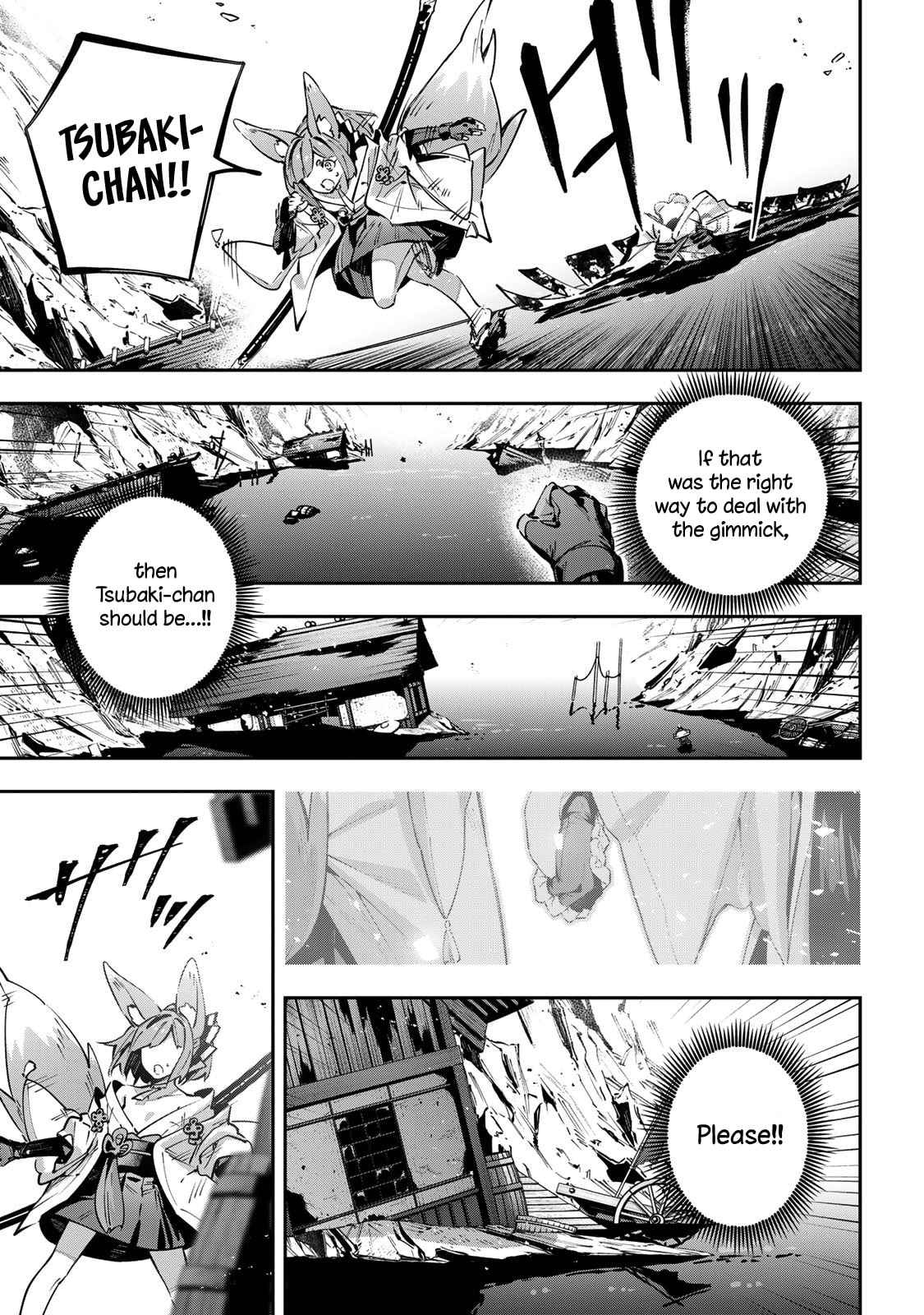 Read Destiny Unchain Online chapter 100 image 9 on Lezhin