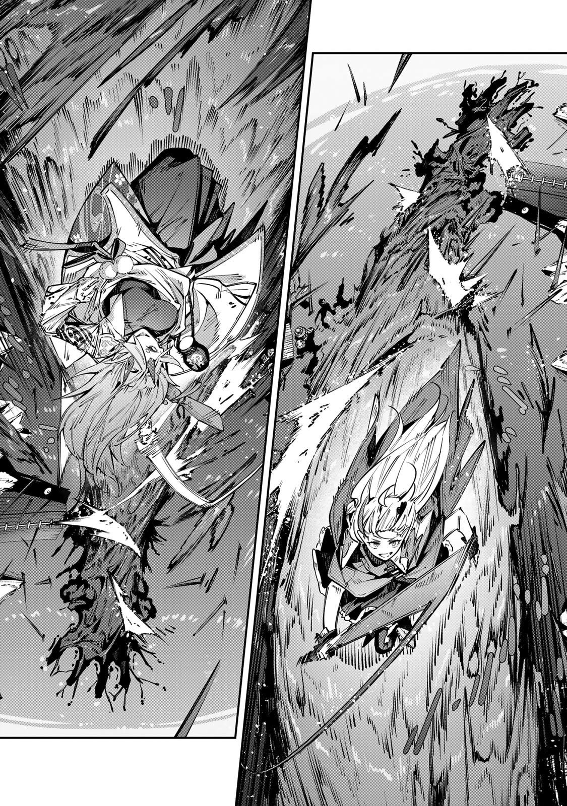 Read Destiny Unchain Online chapter 101 image 11 on Lezhin