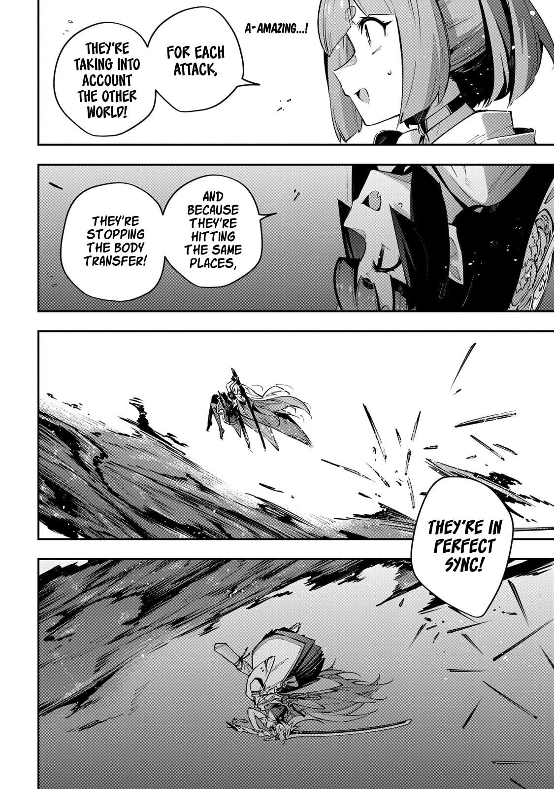 Read Destiny Unchain Online chapter 101 image 12 on Lezhin