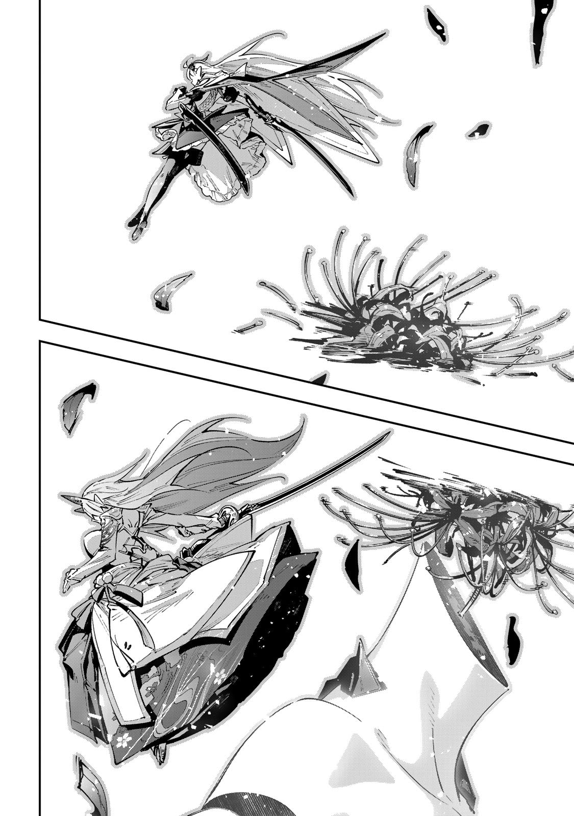 Read Destiny Unchain Online chapter 101 image 14 on Lezhin