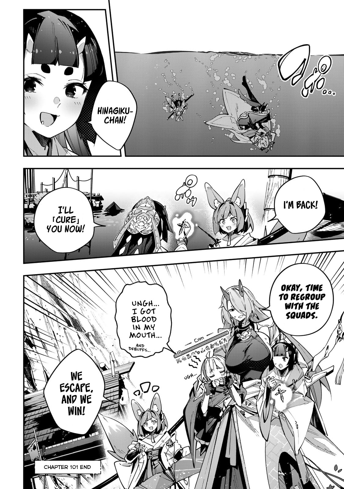 Read Destiny Unchain Online chapter 101 image 16 on Lezhin
