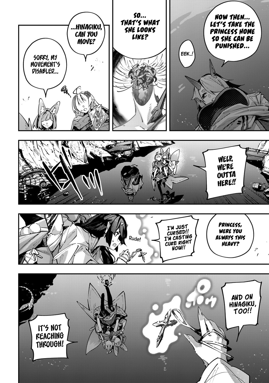 Read Destiny Unchain Online chapter 101 image 2 on Lezhin