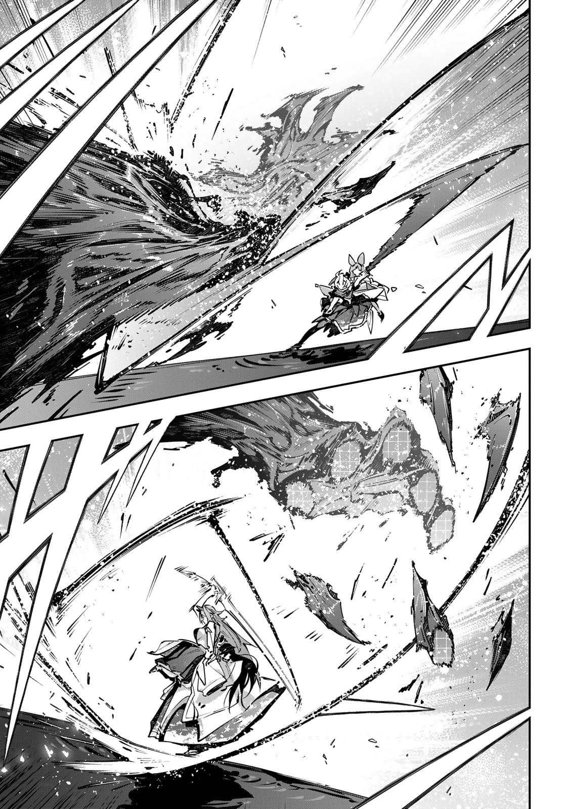 Read Destiny Unchain Online chapter 101 image 5 on Lezhin