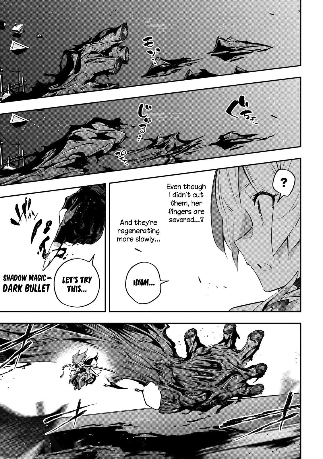 Read Destiny Unchain Online chapter 101 image 7 on Lezhin