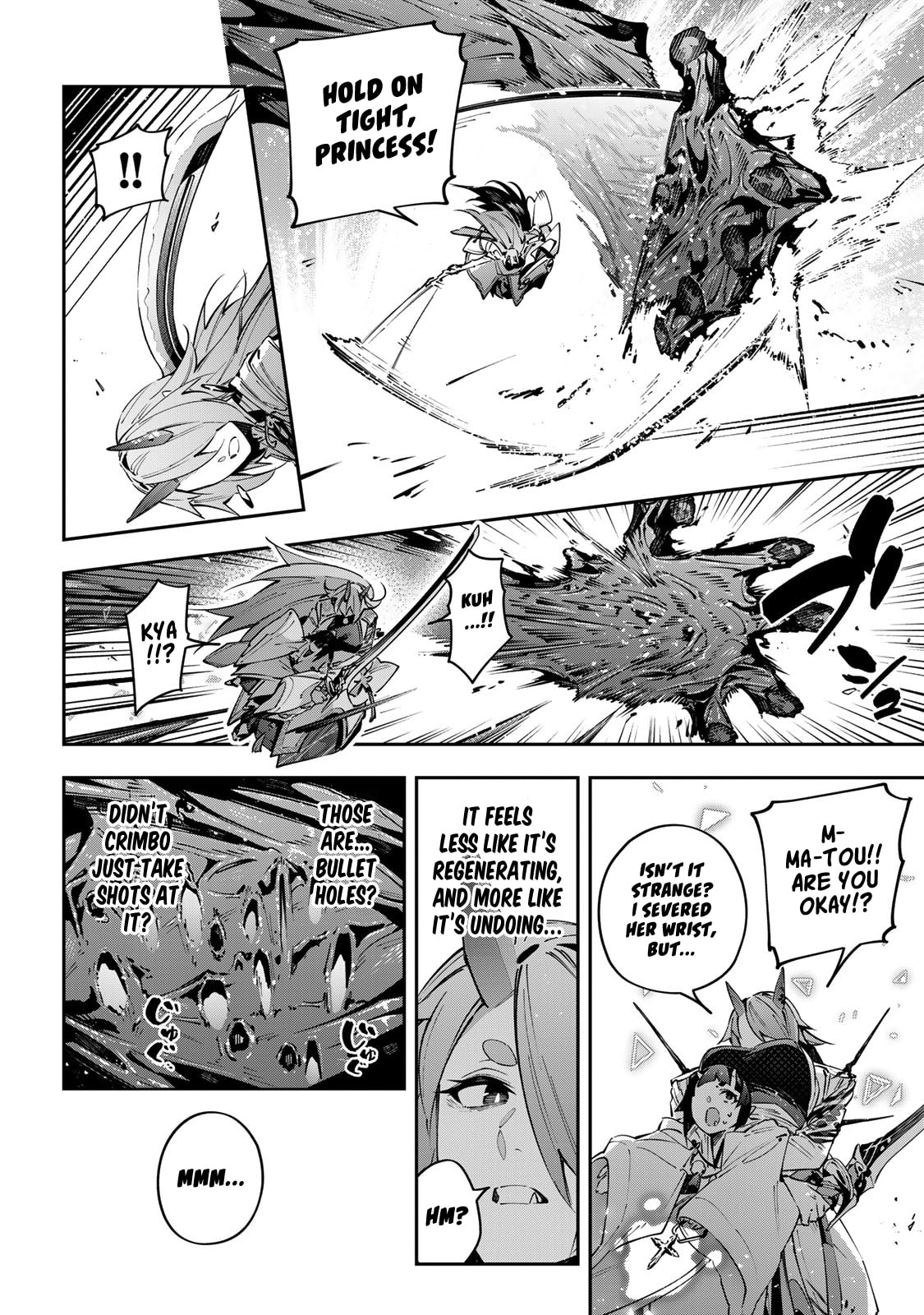Read Destiny Unchain Online chapter 101 image 8 on Lezhin