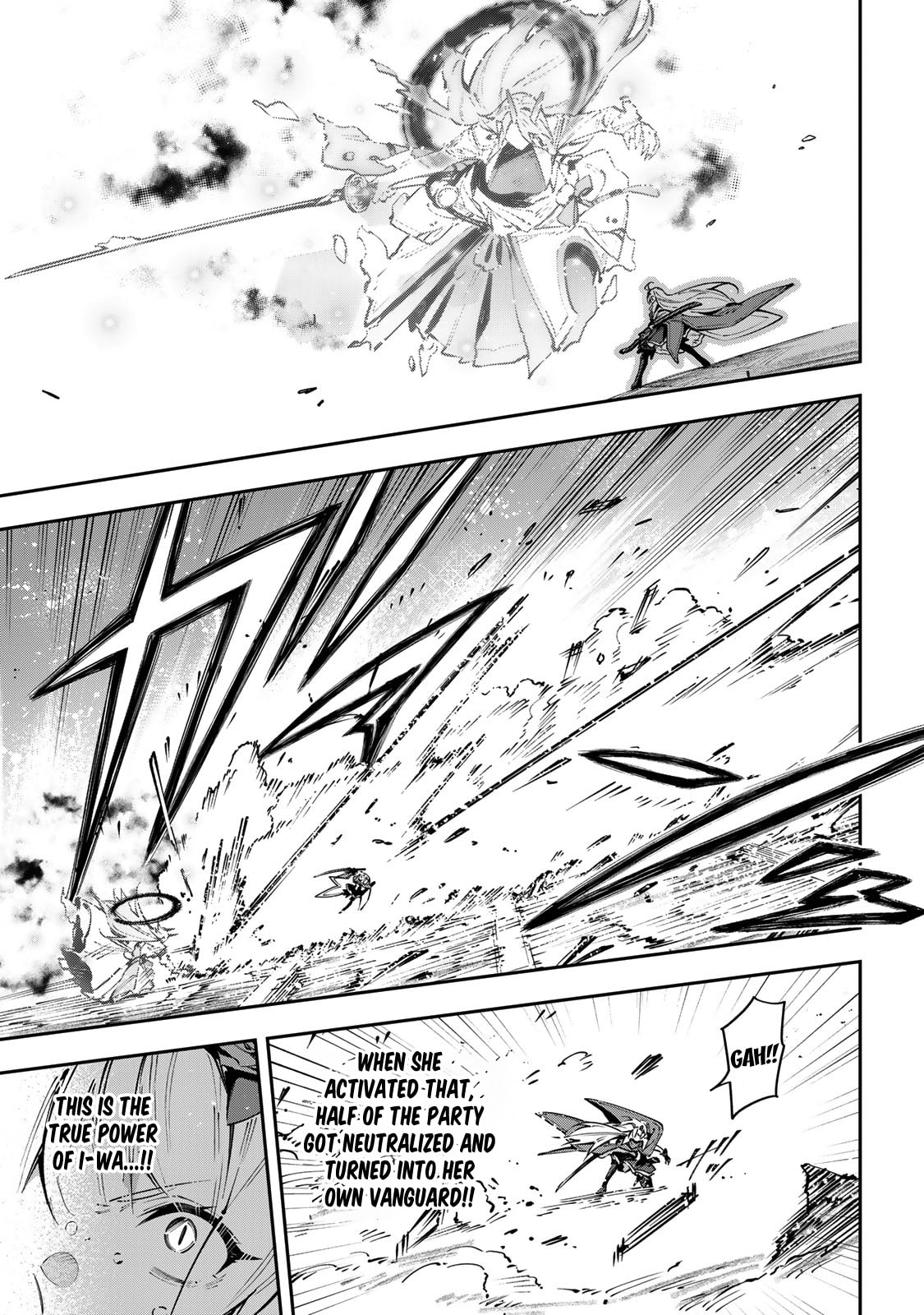 Read Destiny Unchain Online chapter 102 image 11 on Lezhin