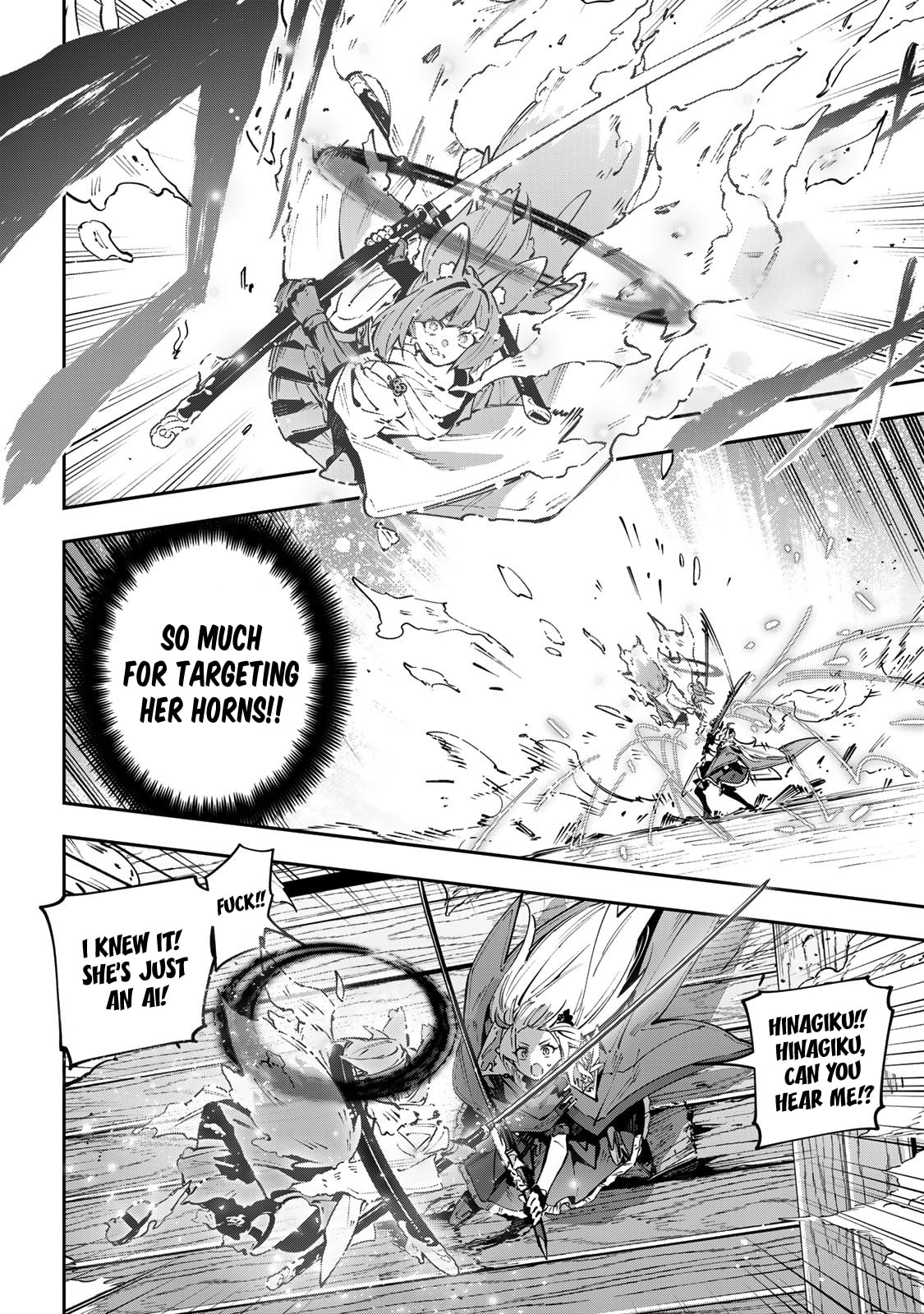 Read Destiny Unchain Online chapter 102 image 12 on Lezhin