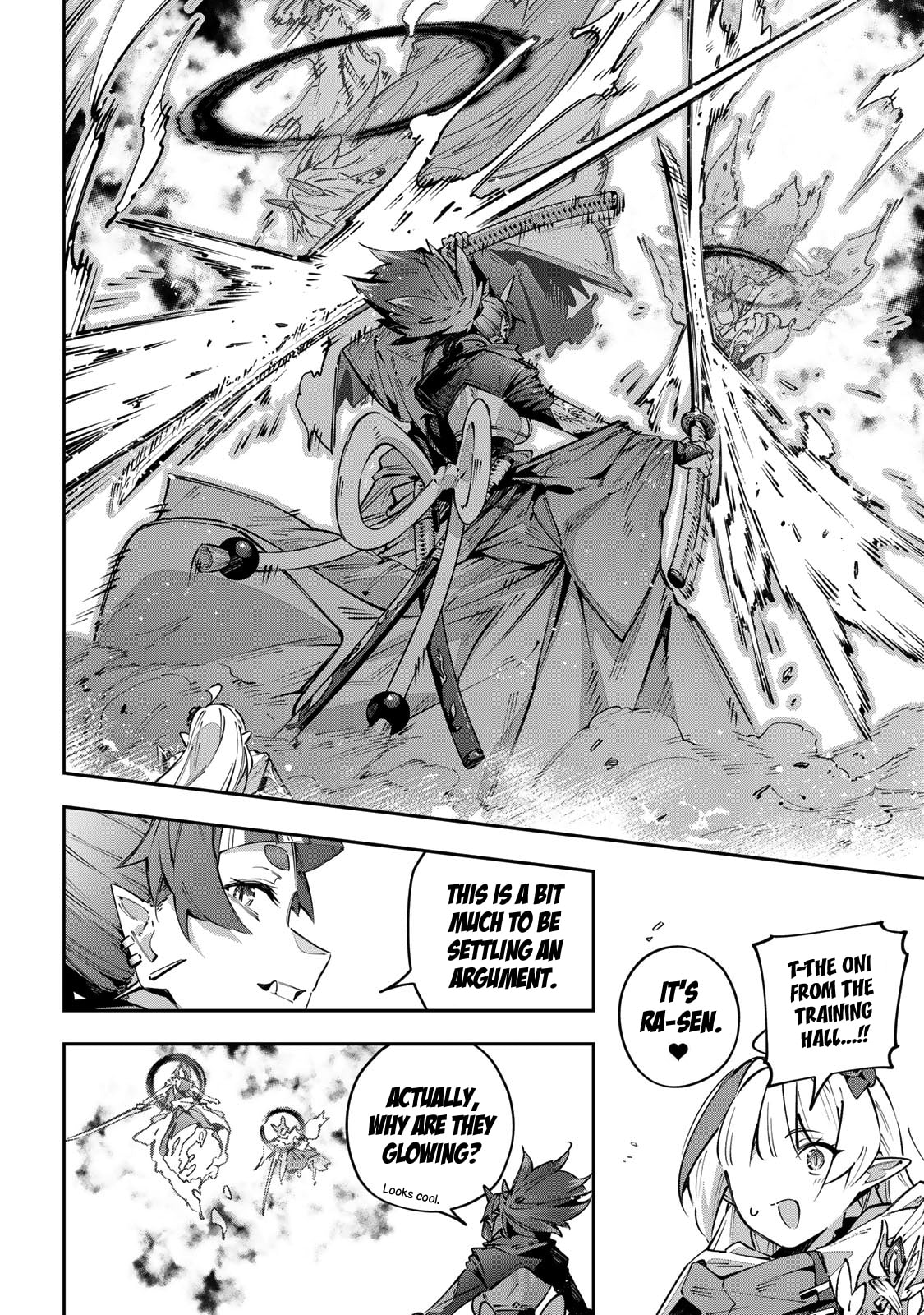 Read Destiny Unchain Online chapter 102 image 16 on Lezhin