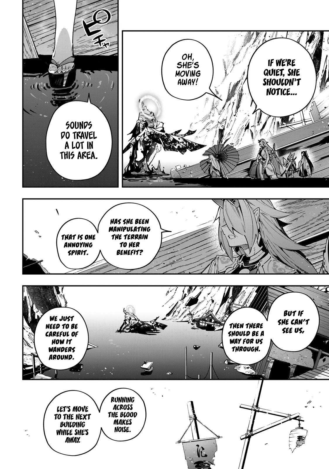 Read Destiny Unchain Online chapter 102 image 2 on Lezhin