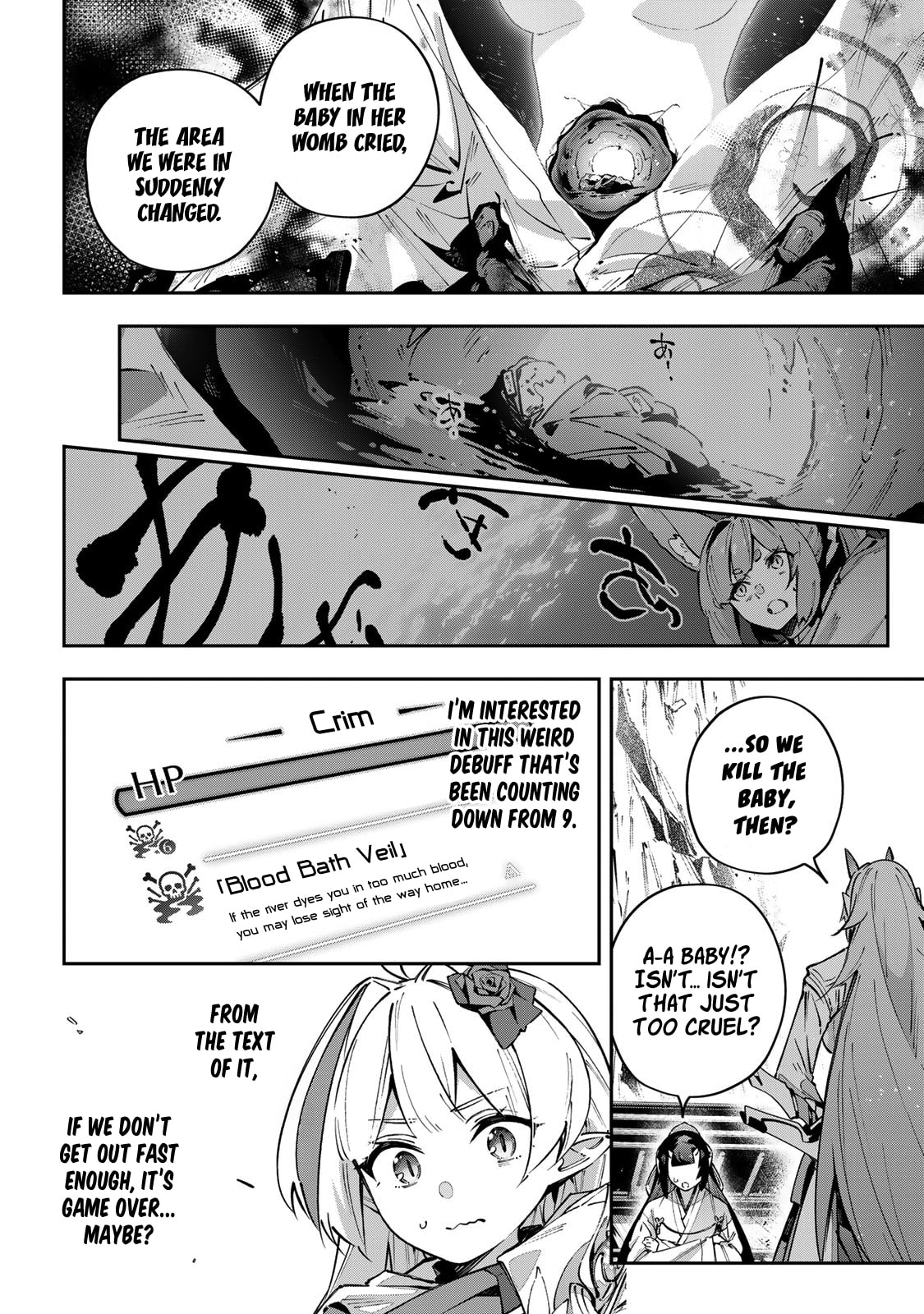 Read Destiny Unchain Online chapter 102 image 4 on Lezhin