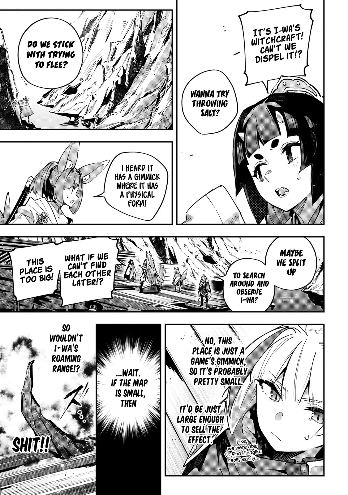 Read Destiny Unchain Online chapter 102 image 5 on Lezhin