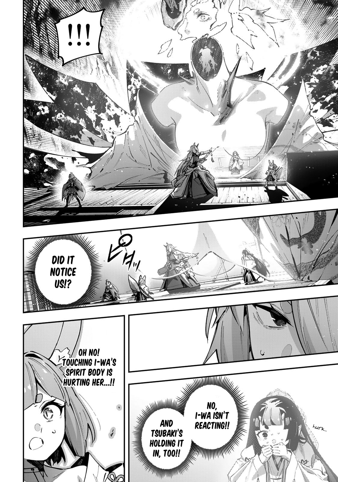 Read Destiny Unchain Online chapter 102 image 6 on Lezhin
