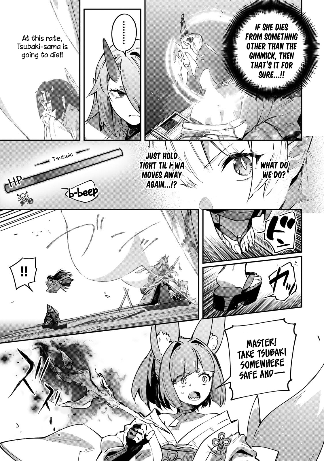 Read Destiny Unchain Online chapter 102 image 7 on Lezhin