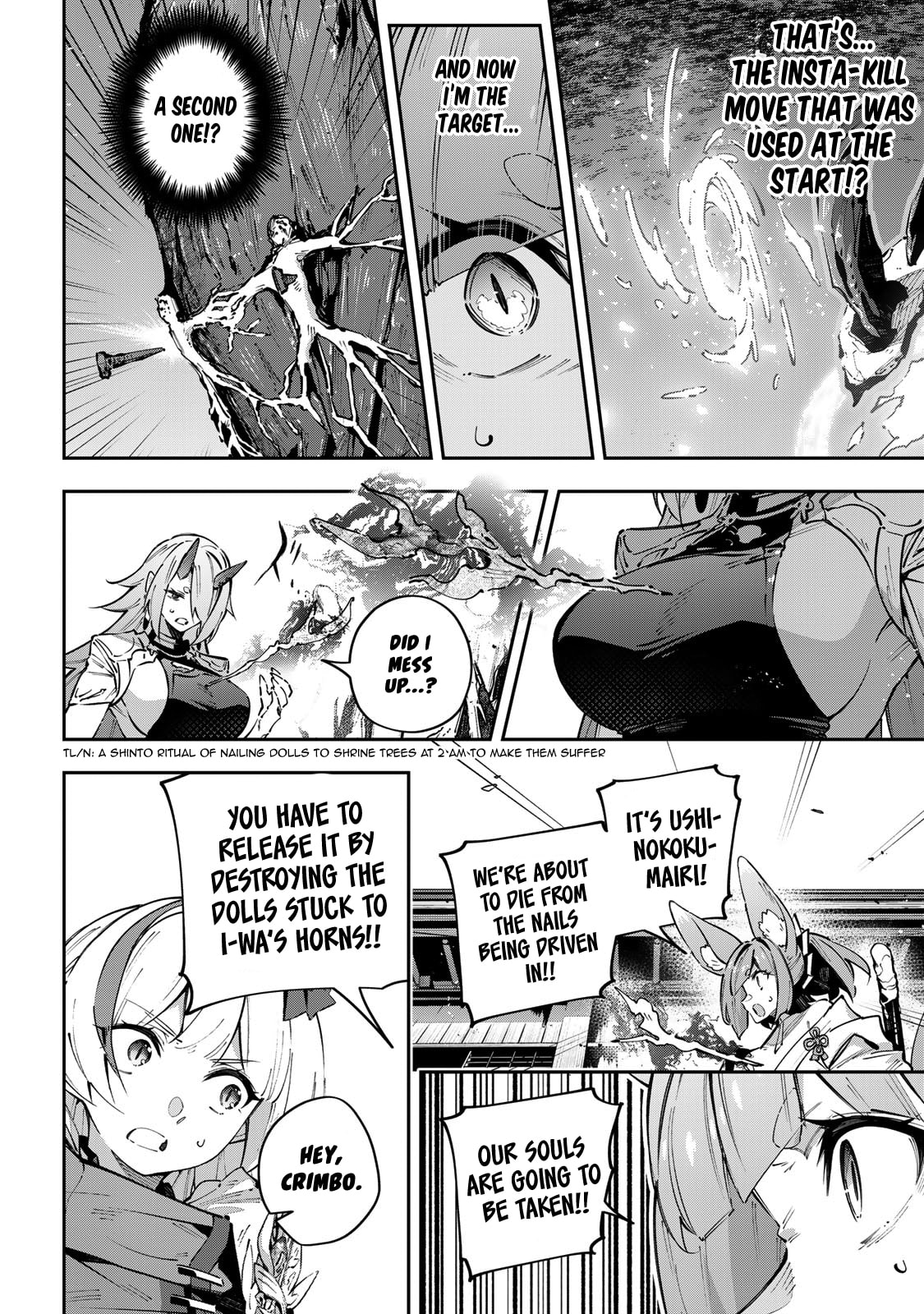 Read Destiny Unchain Online chapter 102 image 8 on Lezhin