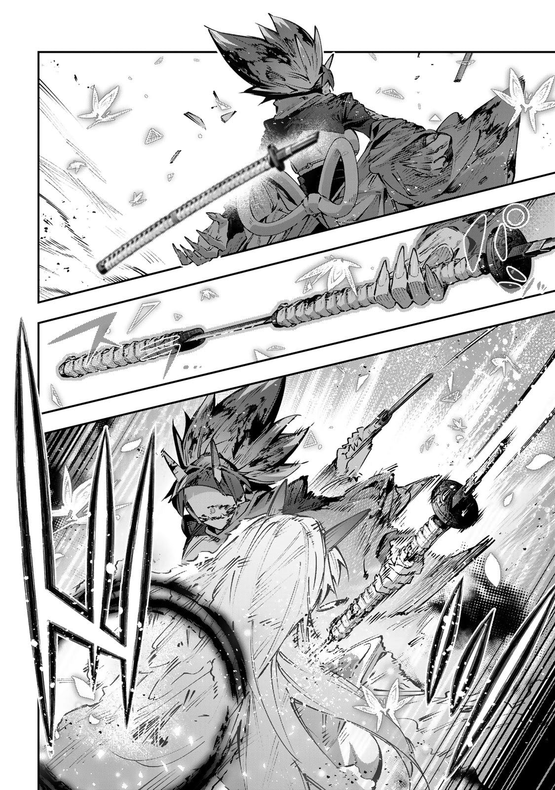 Read Destiny Unchain Online chapter 103 image 12 on Lezhin