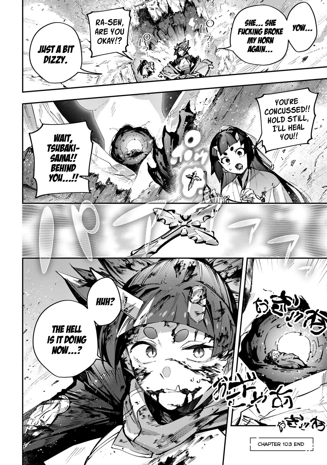 Read Destiny Unchain Online chapter 103 image 15 on Lezhin