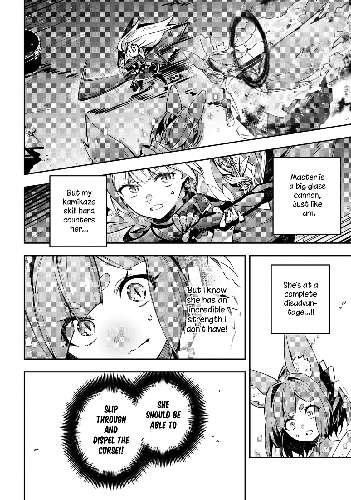 Read Destiny Unchain Online chapter 103 image 2 on Lezhin