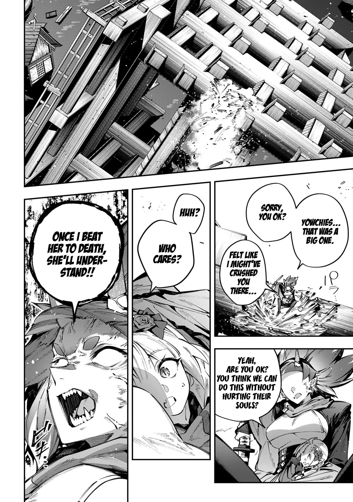 Read Destiny Unchain Online chapter 103 image 6 on Lezhin