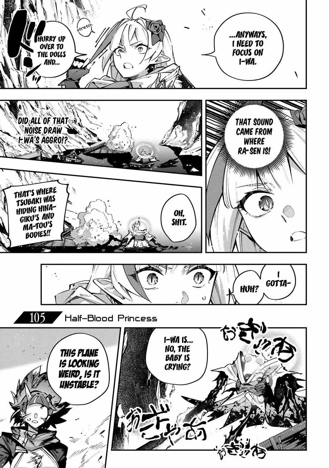 Read Destiny Unchain Online chapter 105 image 1 on Lezhin