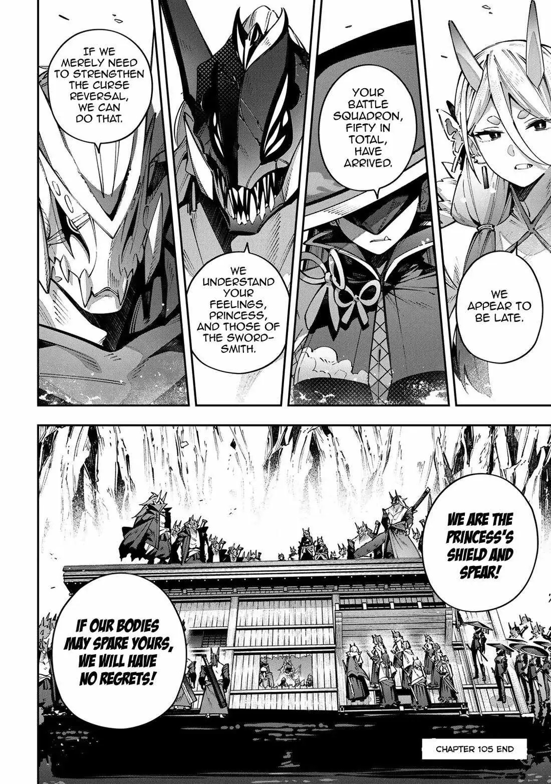 Read Destiny Unchain Online chapter 105 image 10 on Lezhin