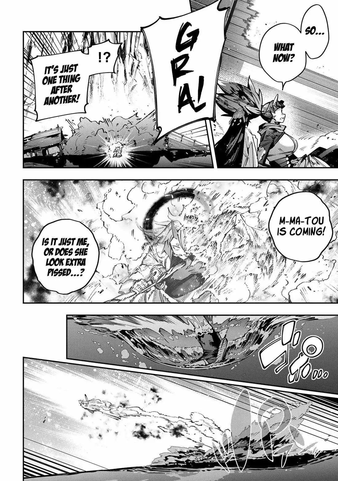Read Destiny Unchain Online chapter 105 image 2 on Lezhin