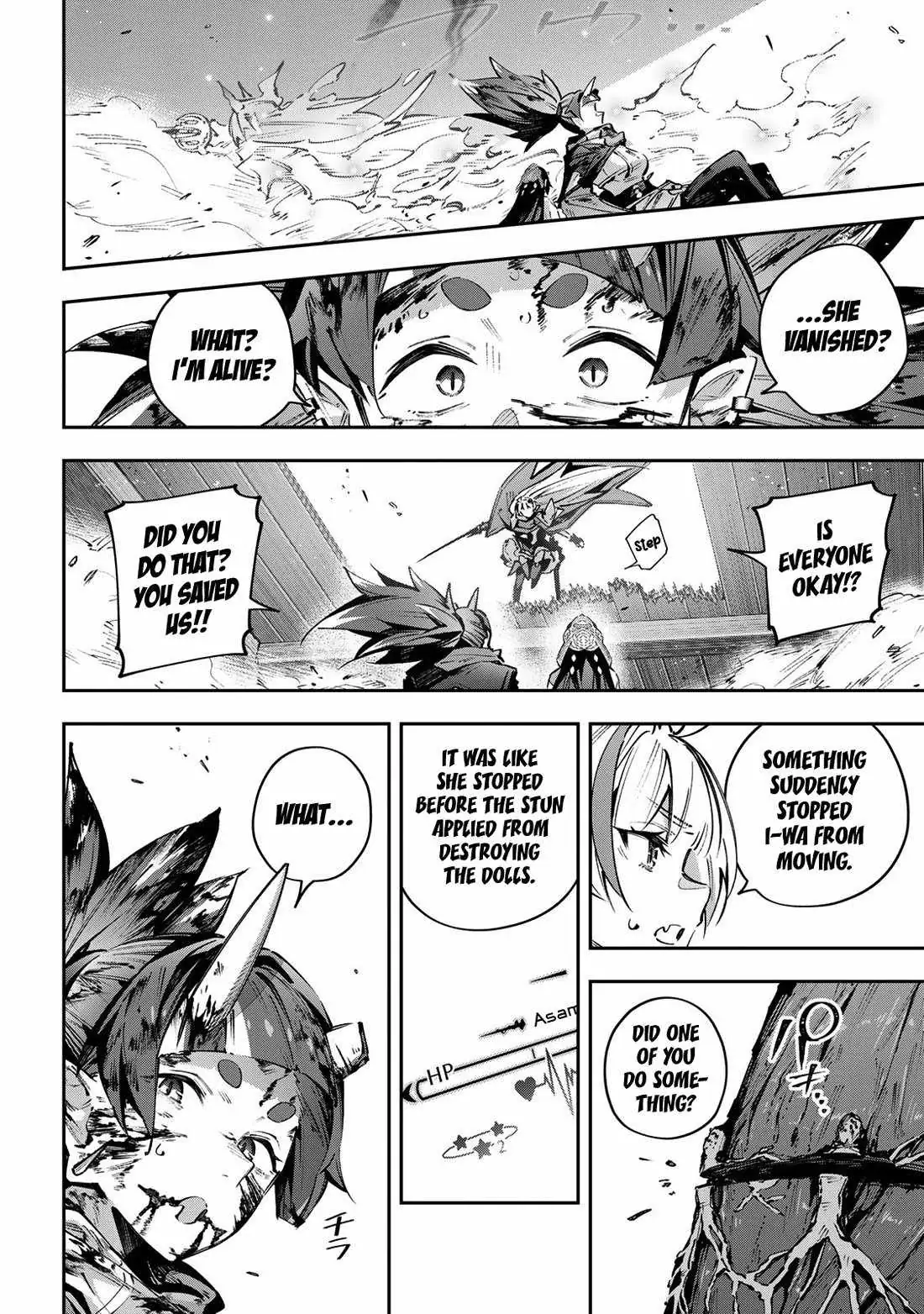Read Destiny Unchain Online chapter 105 image 4 on Lezhin