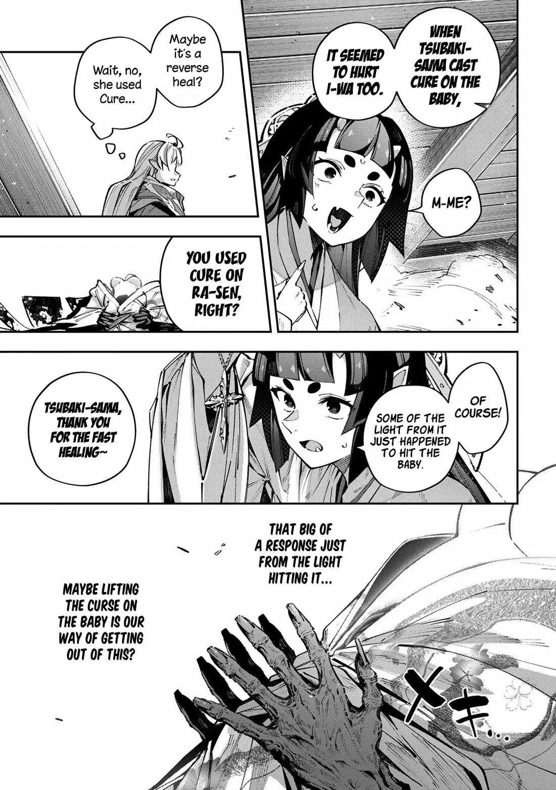 Read Destiny Unchain Online chapter 105 image 5 on Lezhin