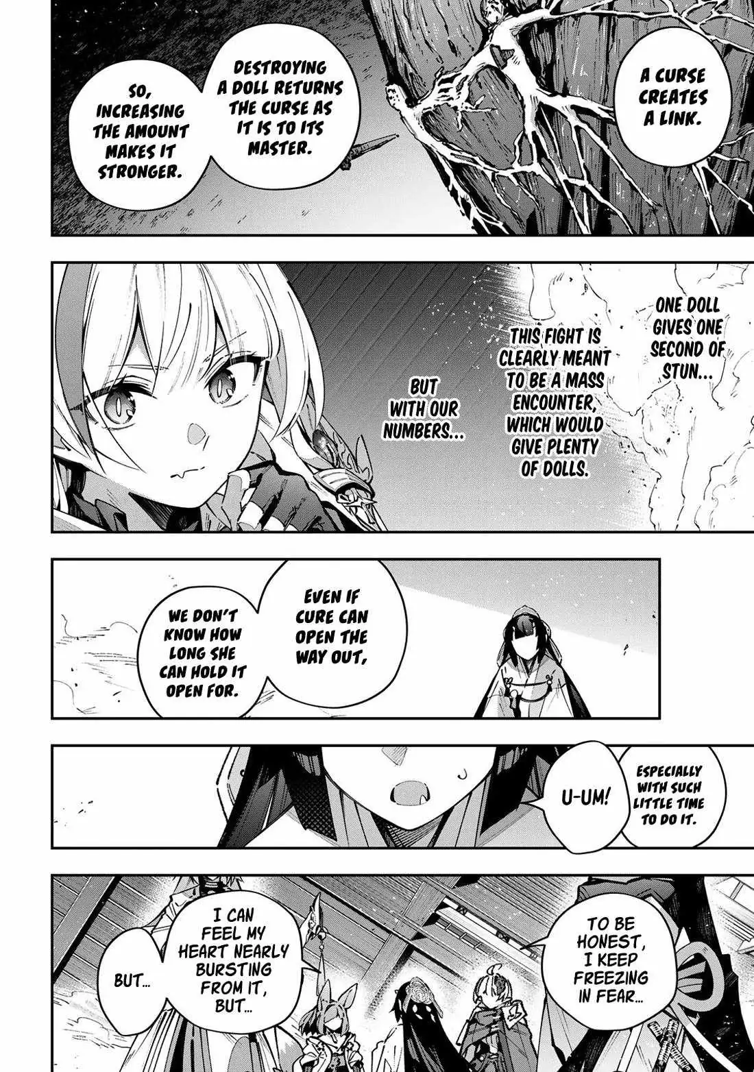 Read Destiny Unchain Online chapter 105 image 8 on Lezhin