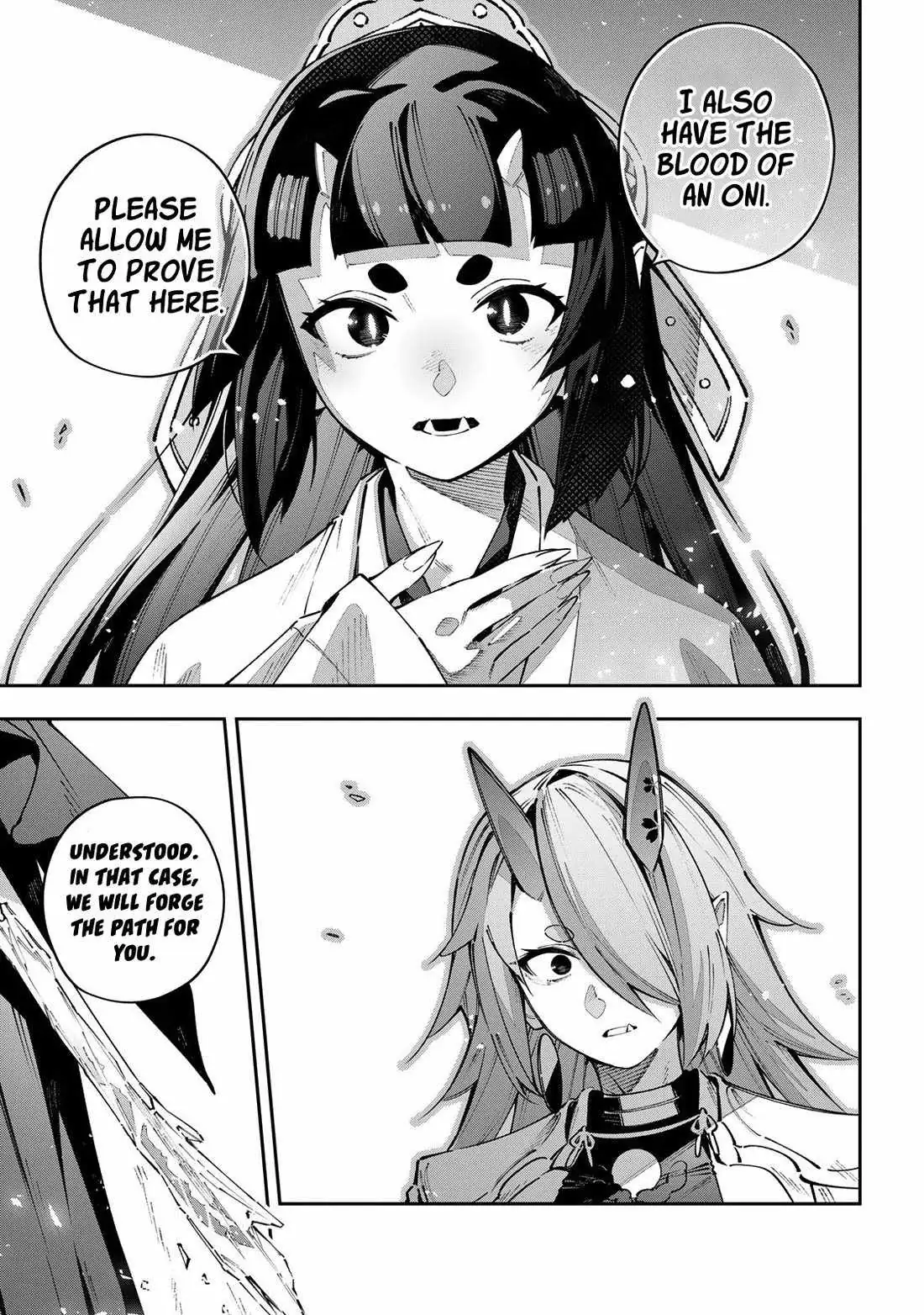 Read Destiny Unchain Online chapter 105 image 9 on Lezhin