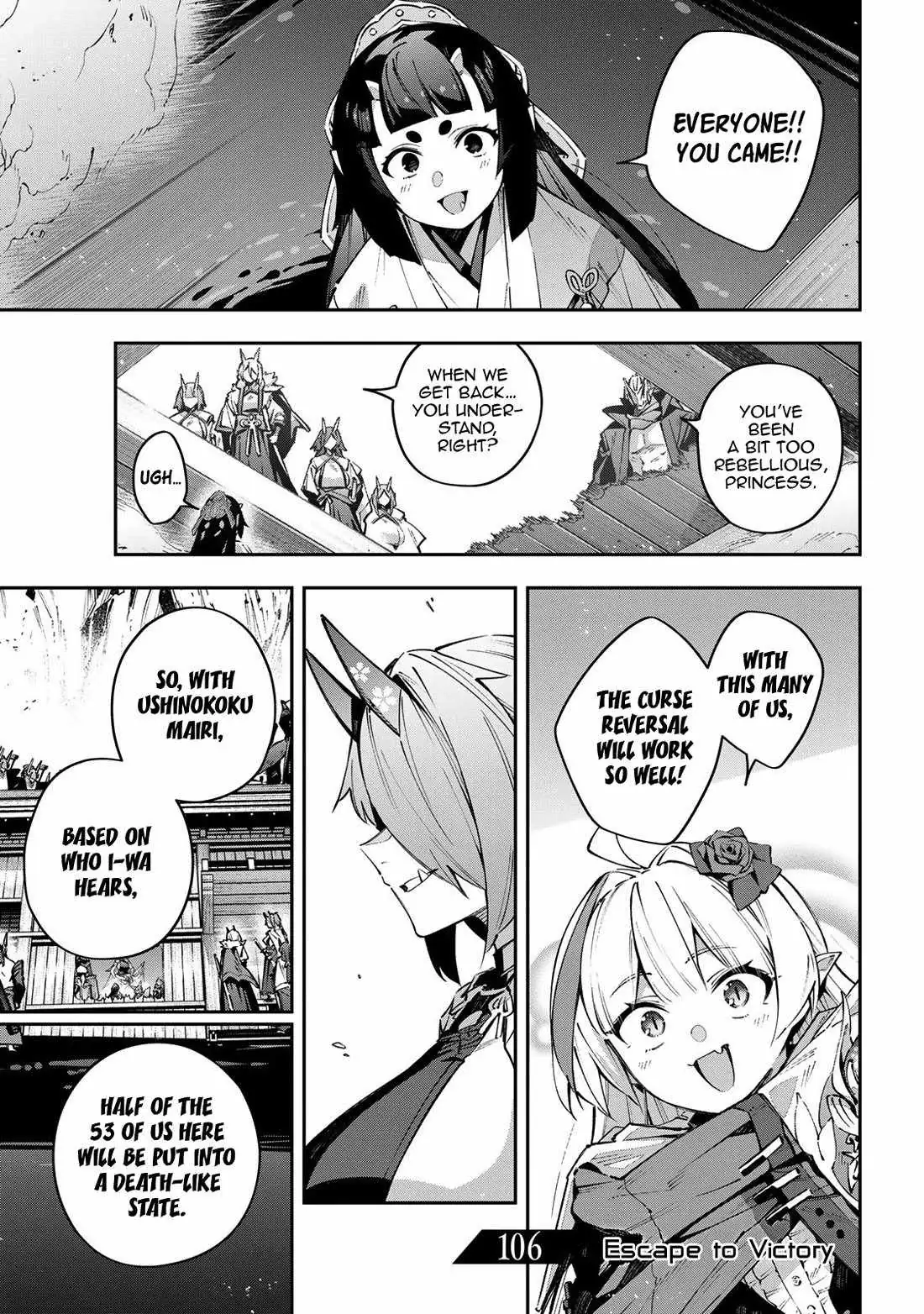 Read Destiny Unchain Online chapter 106 image 1 on Lezhin