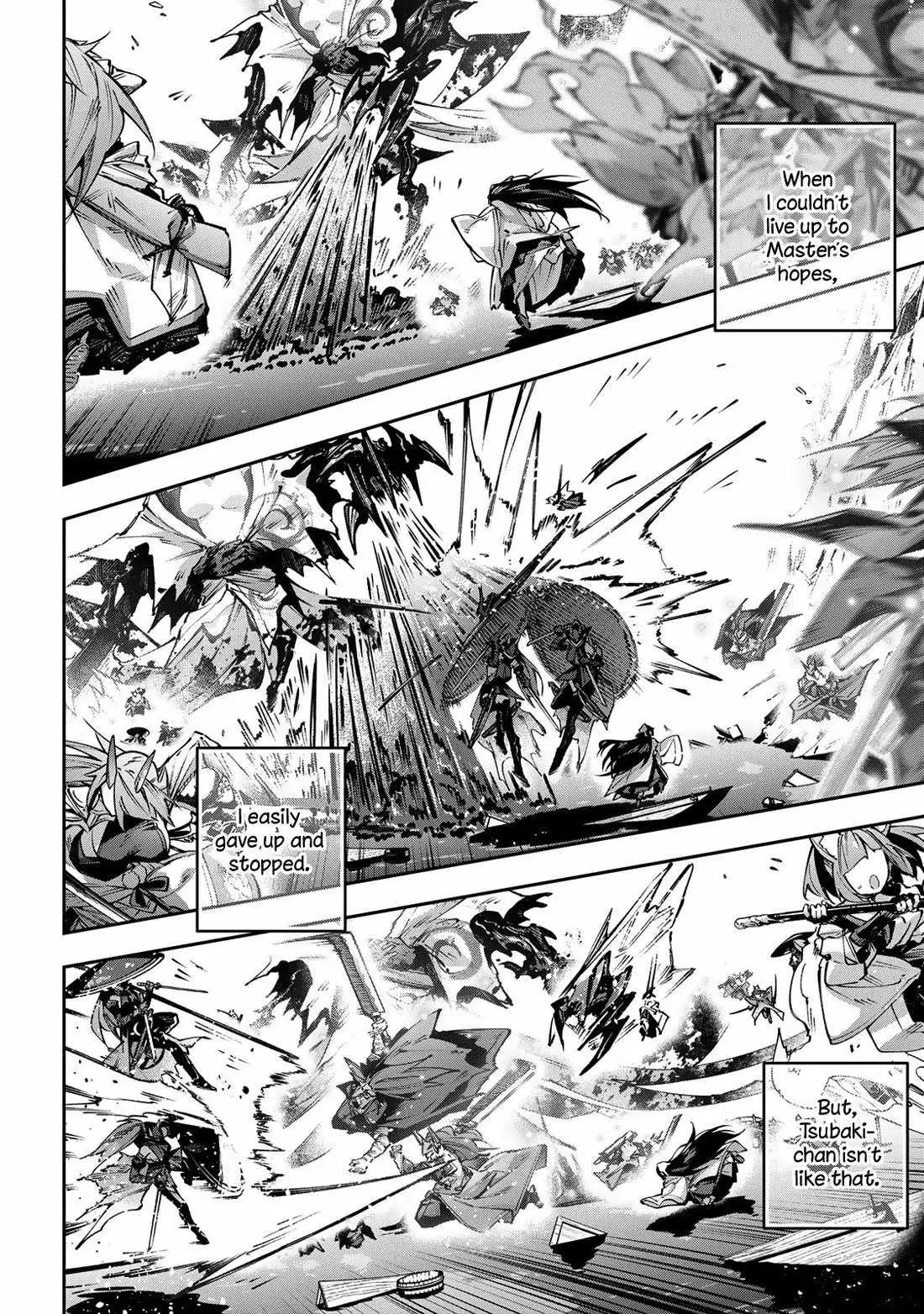 Read Destiny Unchain Online chapter 106 image 10 on Lezhin